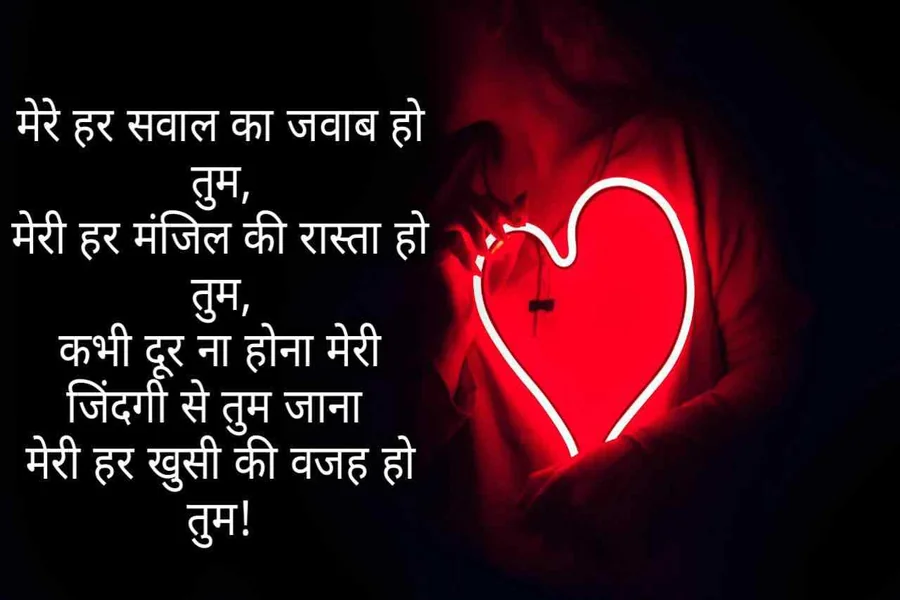 Emotional Sad Shayari1