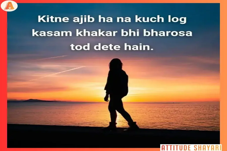 Heart Touching Sad Shayari on Life 😭1