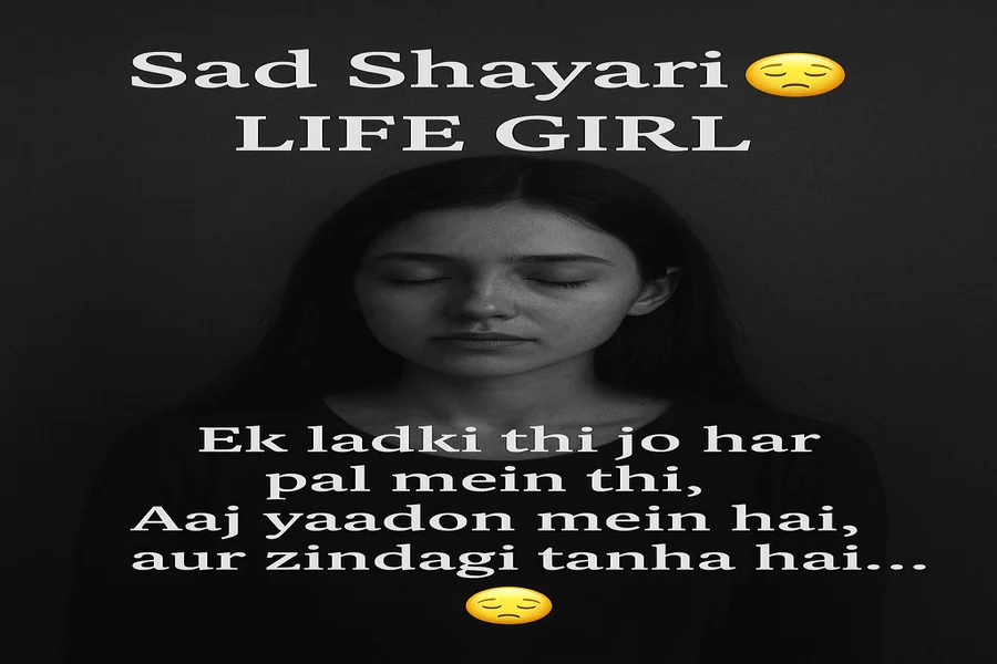 Sad Shayari😭 Life Girl2
